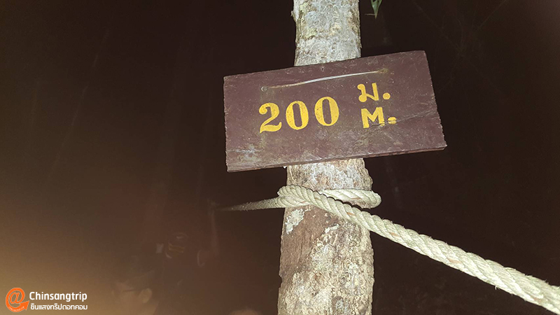 อุทยานแห่งชาติพุเตย หนึ่งเดียวในสุพรรณบุรี อยากวัดใจ ต้องไปลอง