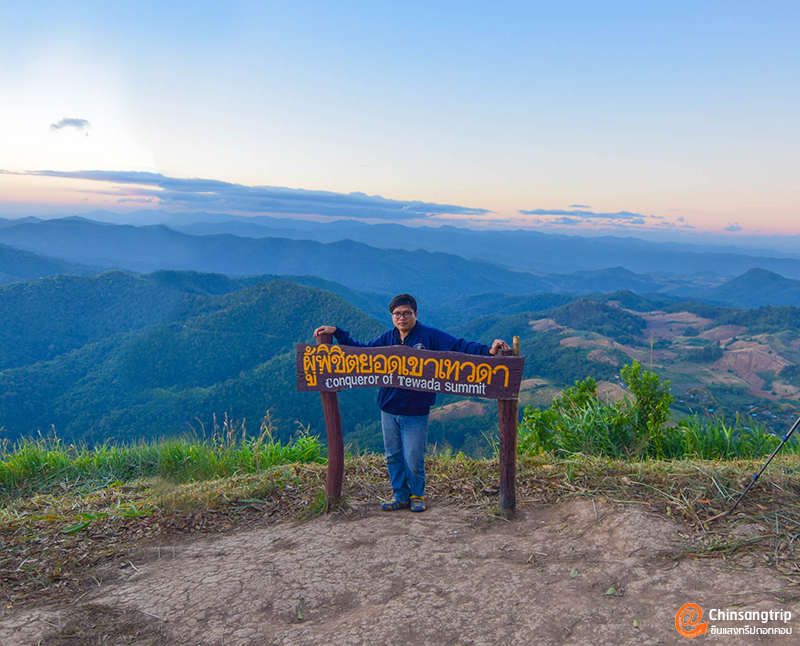 อุทยานแห่งชาติพุเตย หนึ่งเดียวในสุพรรณบุรี อยากวัดใจ ต้องไปลอง