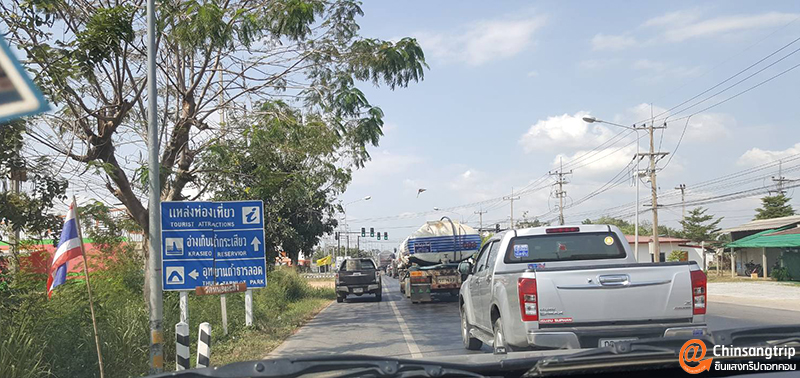อุทยานแห่งชาติพุเตย หนึ่งเดียวในสุพรรณบุรี อยากวัดใจ ต้องไปลอง_001_1