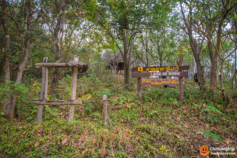อุทยานแห่งชาติพุเตย หนึ่งเดียวในสุพรรณบุรี อยากวัดใจ ต้องไปลอง_026