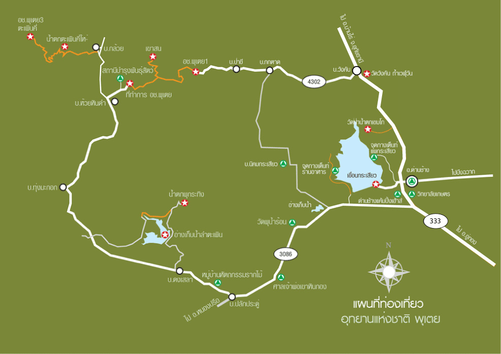 อุทยานแห่งชาติพุเตย หนึ่งเดียวในสุพรรณบุรี อยากวัดใจ ต้องไปลอง_map