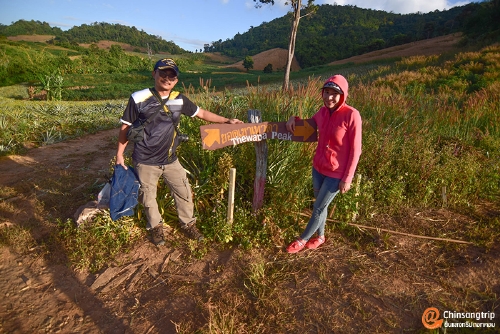 อุทยานแห่งชาติพุเตย หนึ่งเดียวในสุพรรณบุรี อยากวัดใจ ต้องไปลอง