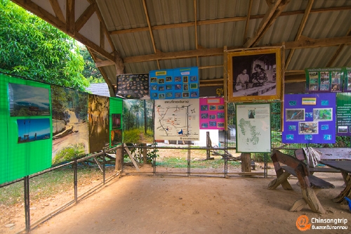 อุทยานแห่งชาติพุเตย หนึ่งเดียวในสุพรรณบุรี อยากวัดใจ ต้องไปลอง_016