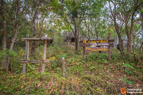 อุทยานแห่งชาติพุเตย หนึ่งเดียวในสุพรรณบุรี อยากวัดใจ ต้องไปลอง_026