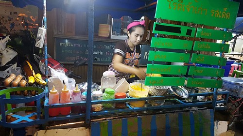 กรุงเทพฯ ไป ทองผาภูมิ มุ่งสู่ ปิล็อก โลกสวยในงบ 1500.- เที่ยวได้จริงหรอวะ???_10