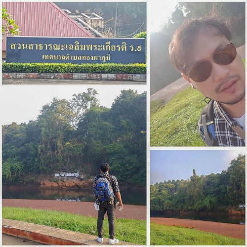 กรุงเทพฯ ไป ทองผาภูมิ มุ่งสู่ ปิล็อก โลกสวยในงบ 1500.- เที่ยวได้จริงหรอวะ???_18