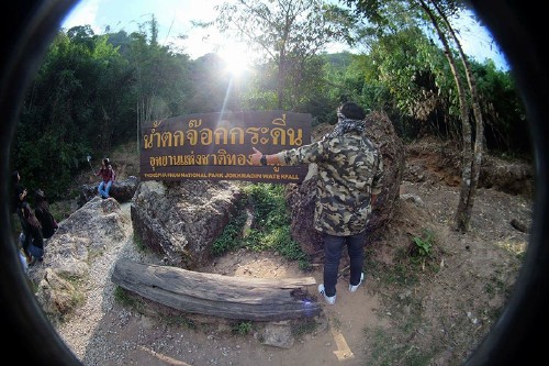 กรุงเทพฯ ไป ทองผาภูมิ มุ่งสู่ ปิล็อก โลกสวยในงบ 1500.- เที่ยวได้จริงหรอวะ???_35