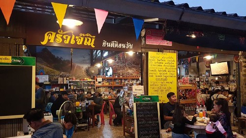 กรุงเทพฯ ไป ทองผาภูมิ มุ่งสู่ ปิล็อก โลกสวยในงบ 1500.- เที่ยวได้จริงหรอวะ???_40