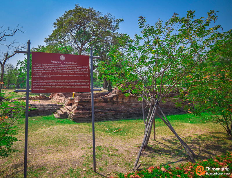 Driving to Ayutthaya for 1 day, going in the morning and returning in the afternoon_38