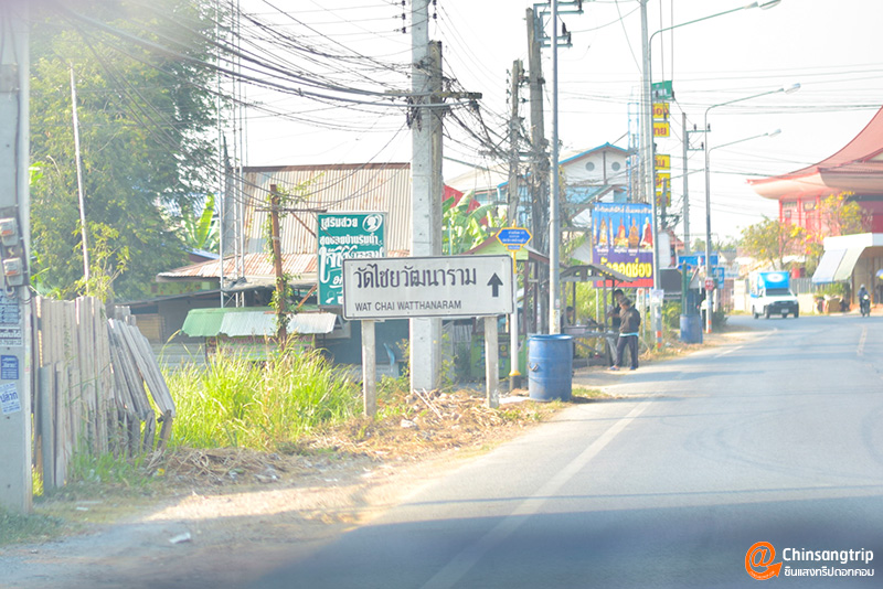 Driving to Ayutthaya for 1 day, going in the morning and returning in the afternoon_13