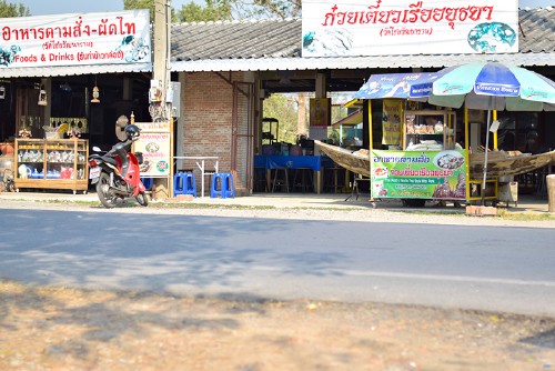 ขับรถเที่ยวอยุธยา 1 วัน เช้าไปบ่ายก็กลับ_23