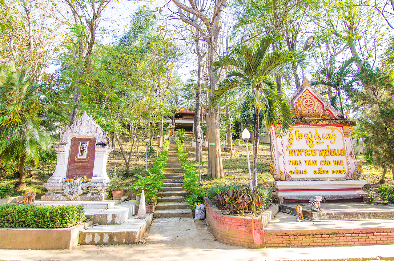 วัดพระธาตุช่อแฮ_2