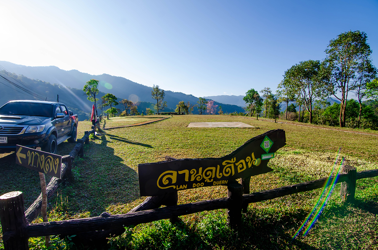 อุทยานแห่งชาติดอยภูคา_2