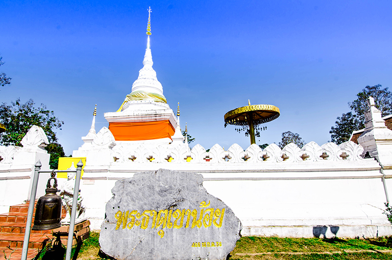 วัดพระธาตุเขาน้อย_2