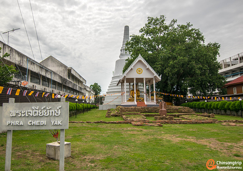 พระเจดีย์ยักษ์_1