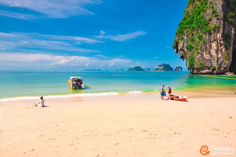 หาดไร่เลย์_1