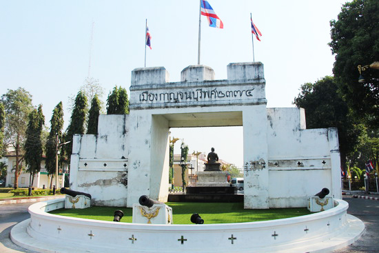 ประตูเมืองกาญจนบุรี_1