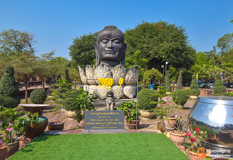 วัดธรรมิกราช(วัดมุขราช)_1