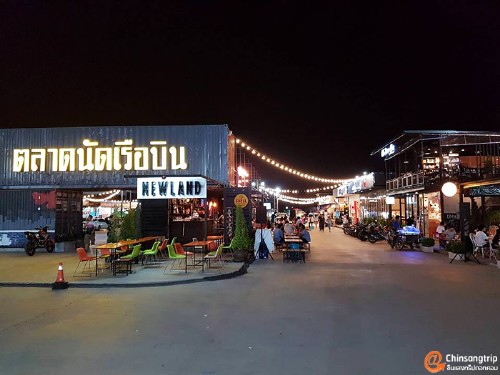 ตลาดนัดเรือบิน หรือ ตลาดบางปลา_7