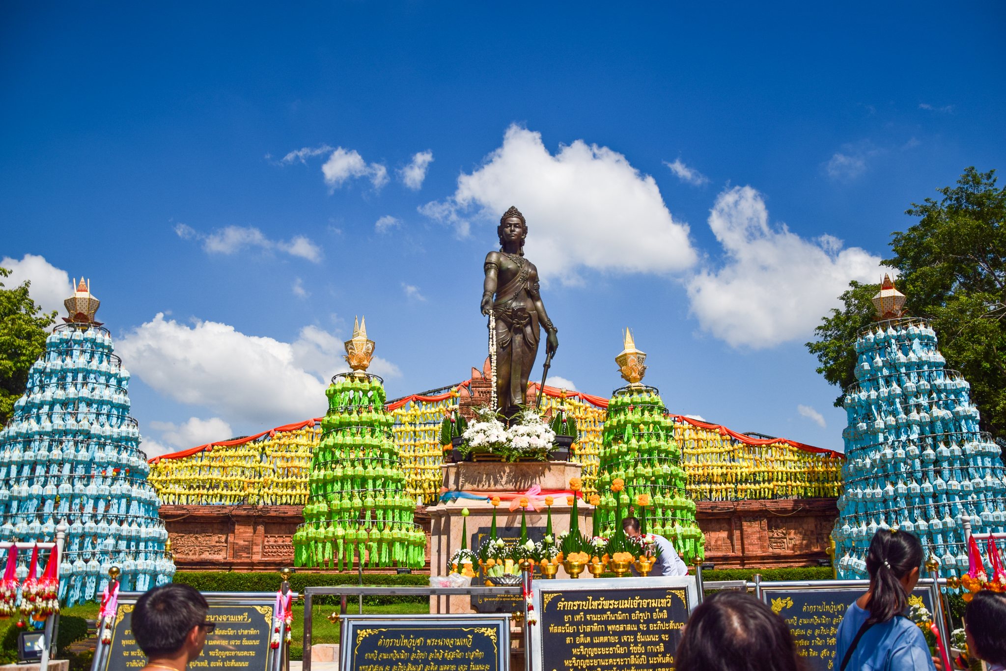 อนุสาวรีย์พระนางจามเทวี_1