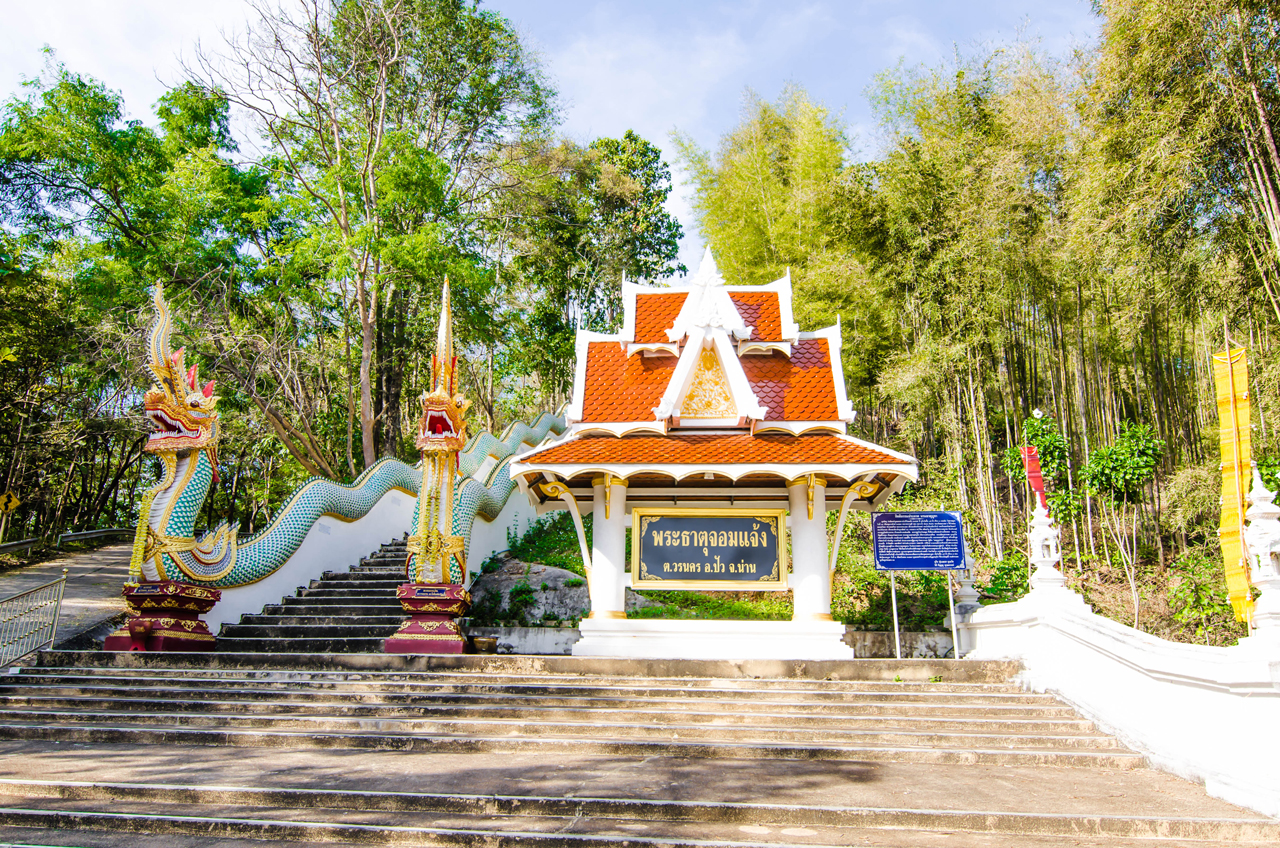 วัดพระธาตุจอมแจ้ง_2