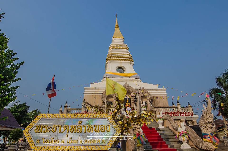 พระธาตุหนองคาย พระธาตุกลางน้ำ_1