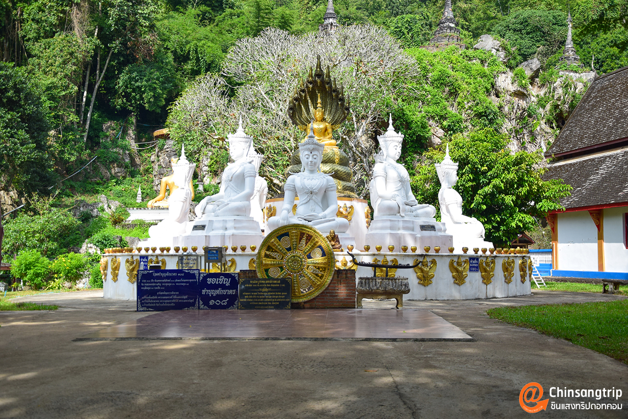 วัดถ้ำเชียงดาว_2