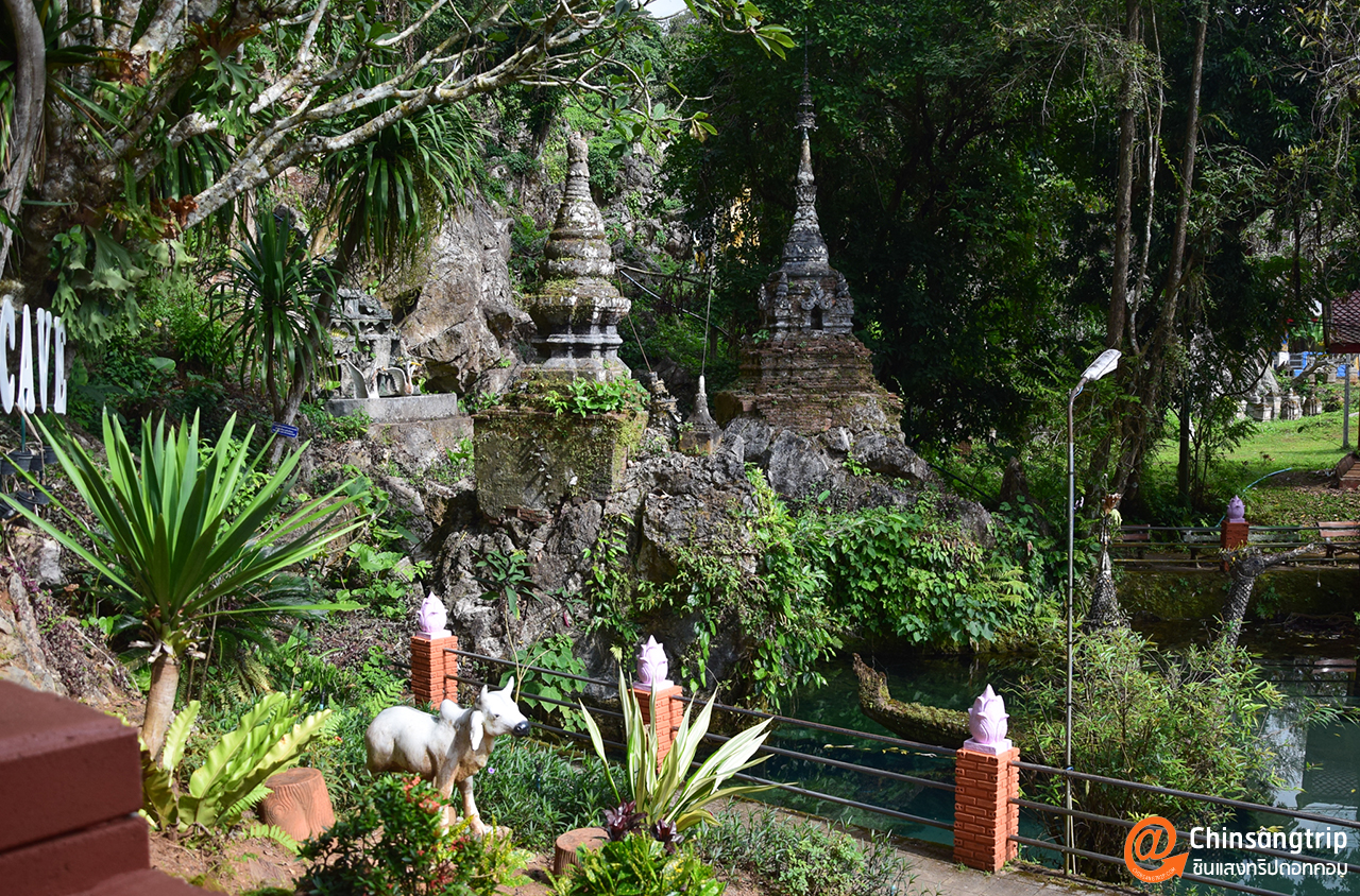 วัดถ้ำเชียงดาว_5