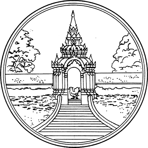 Seal_Lampang