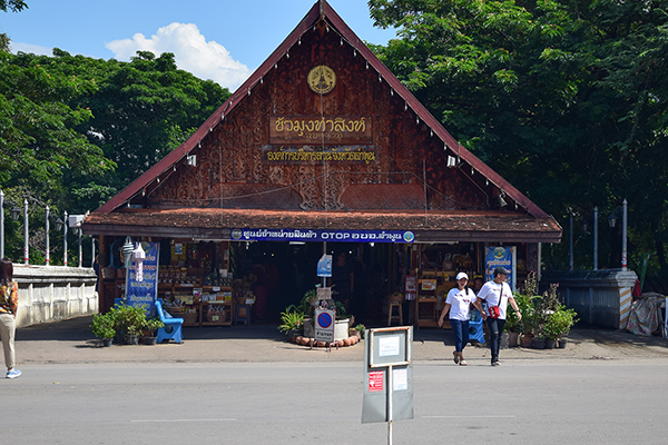 กาดขัวมุงท่าสิงห์ ตลาดท่าสิงห์